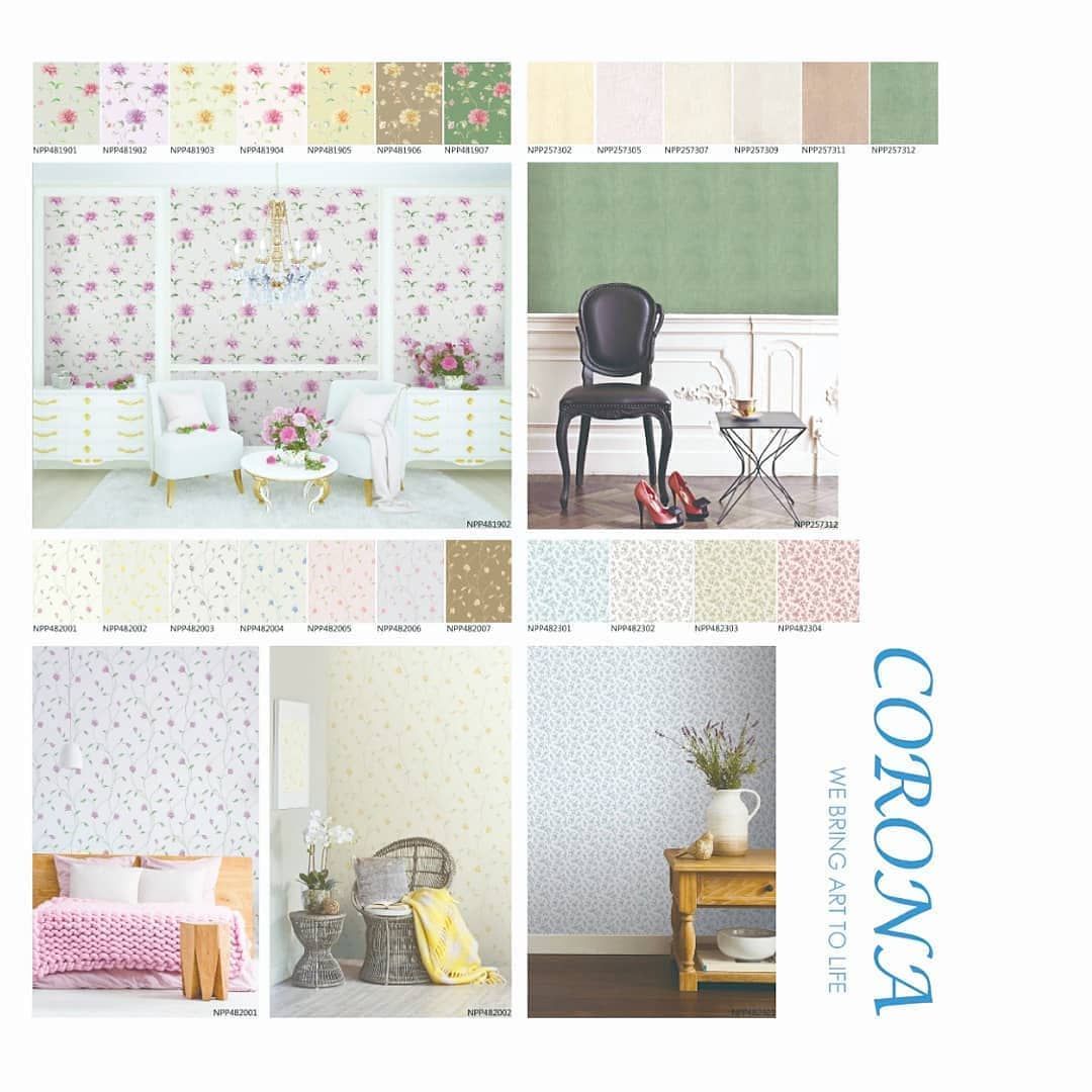 Curtain - HD Wallpaper 