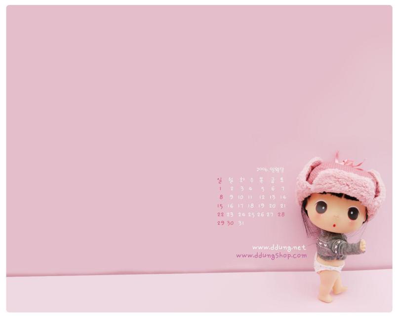 Cute Wallpaper Desktop Pink - HD Wallpaper 