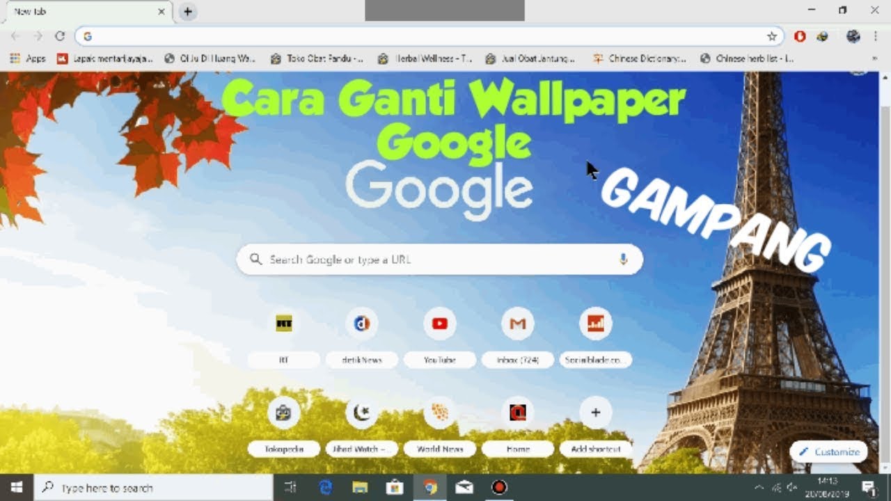 Paris Alemania - HD Wallpaper 