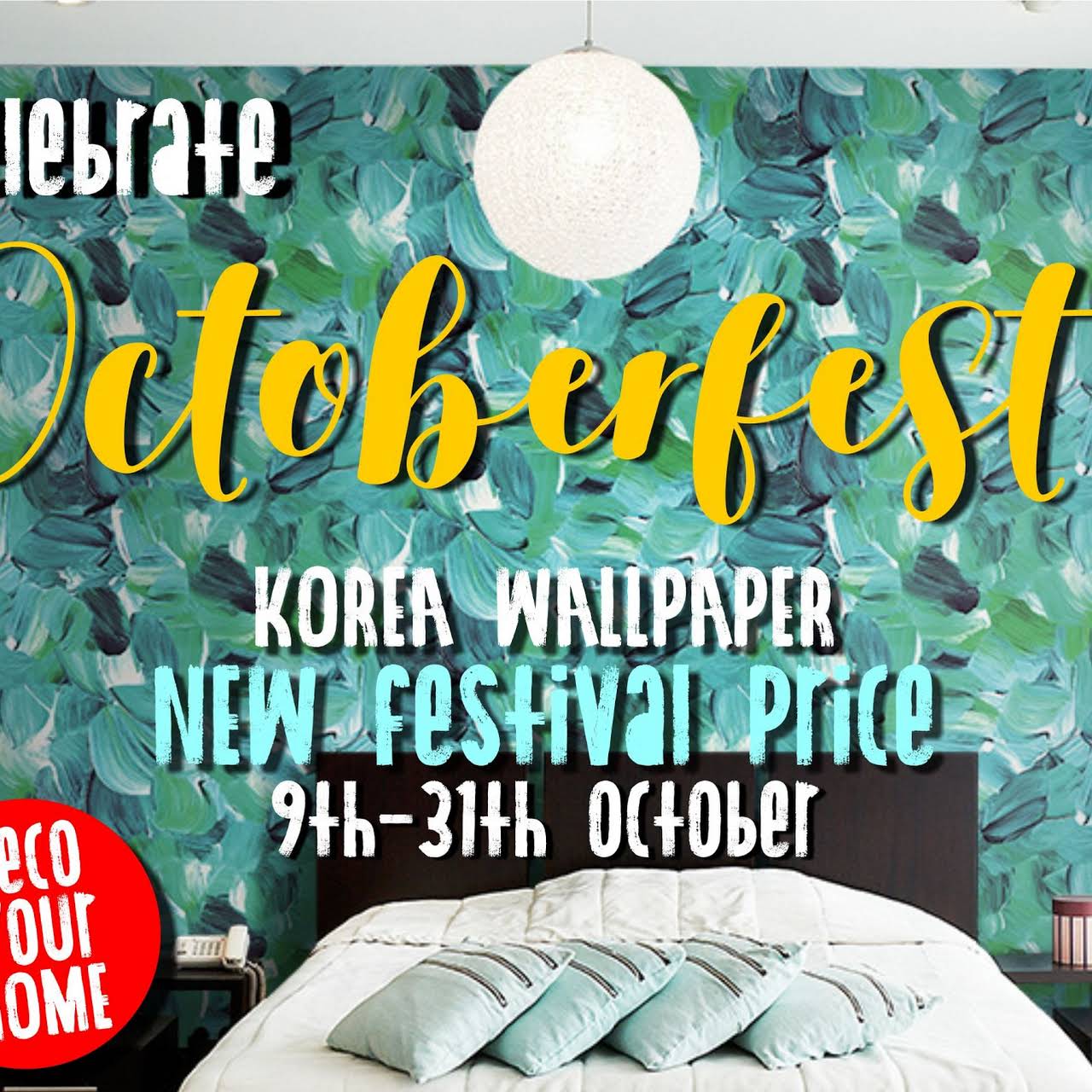 Poster - HD Wallpaper 