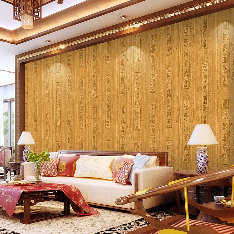 Pvc Embossed China Wallpaper Home Decor Malaysia In - Pvc Home Decor - HD Wallpaper 