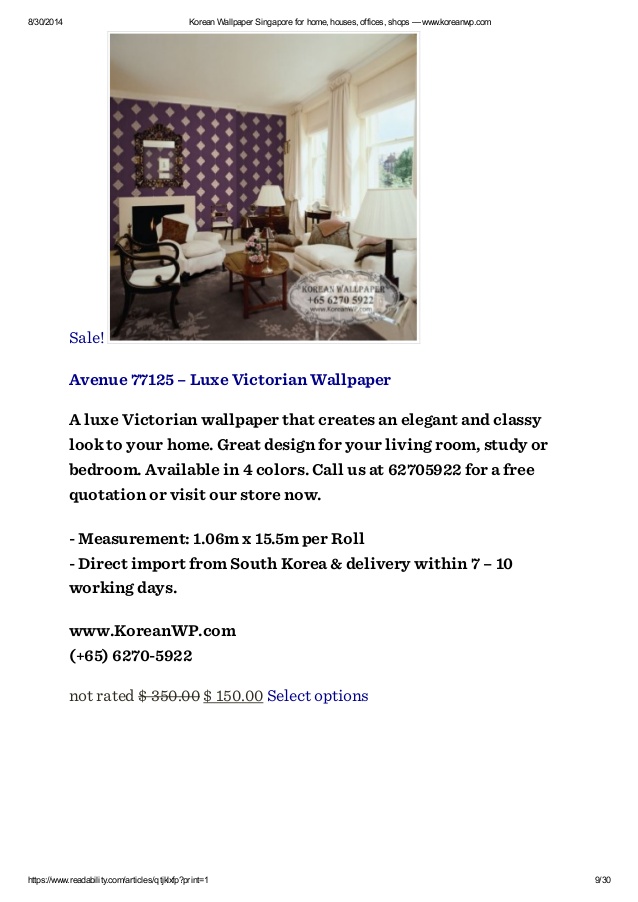 Interior Design - HD Wallpaper 