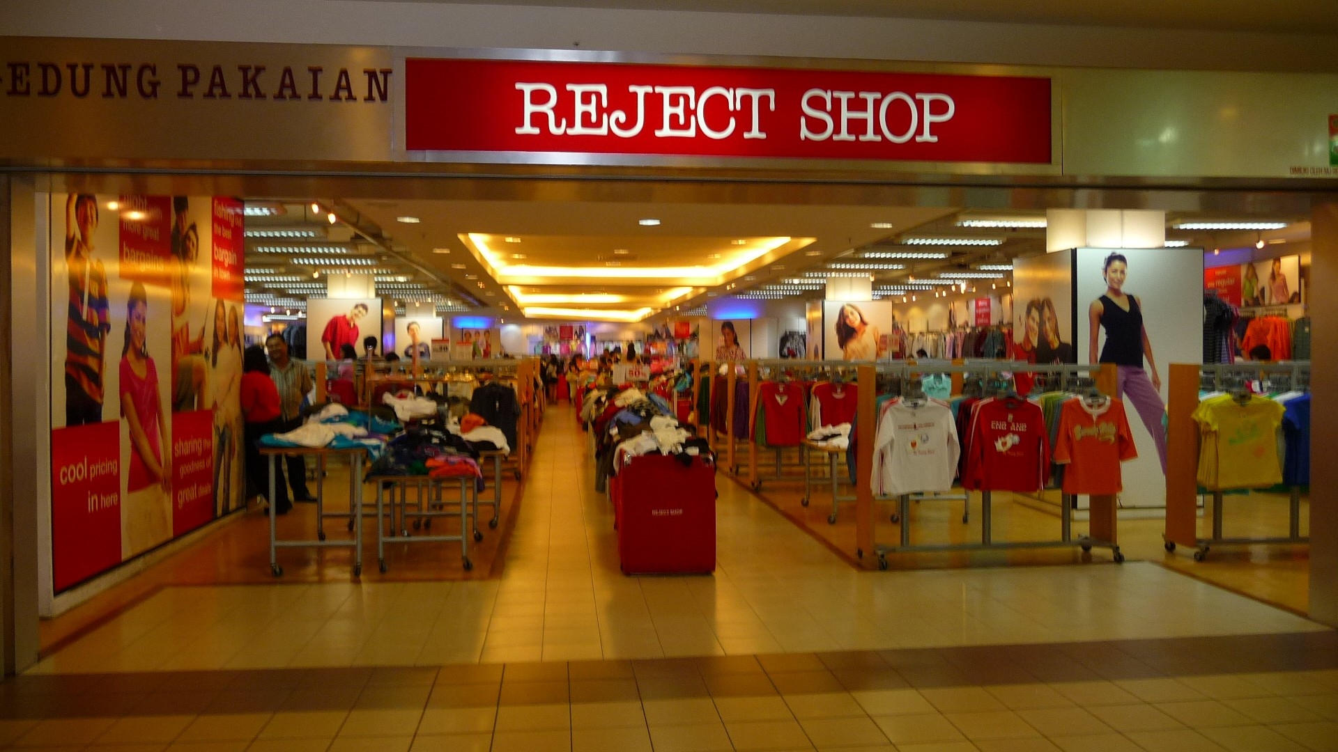 Reject Shop - HD Wallpaper 