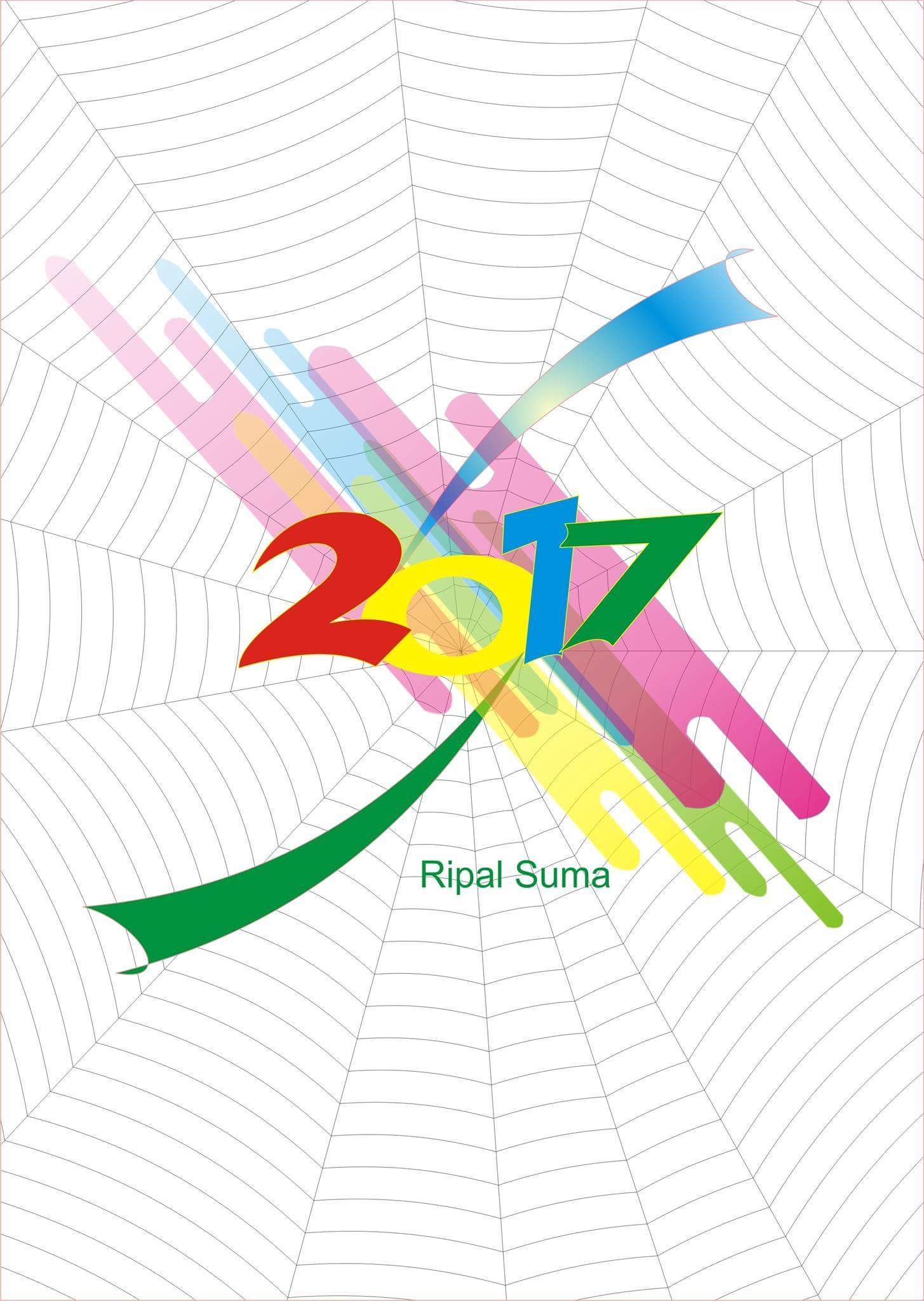 Graphic Design - HD Wallpaper 