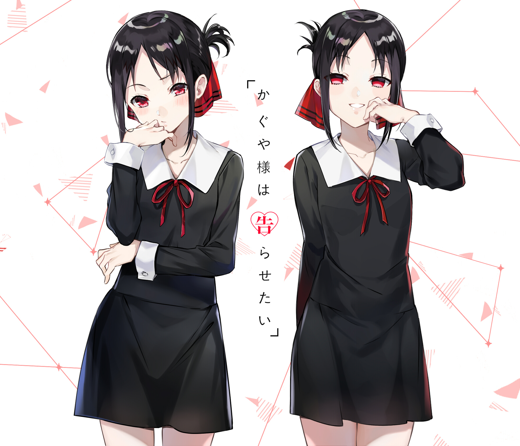 Kaguya Shinomiya Kaguya Sama 1785x1530 Wallpaper Teahub Io Kaguya Shinomiya Kaguya Sama 1785x1530 Wallpaper Teahub Io