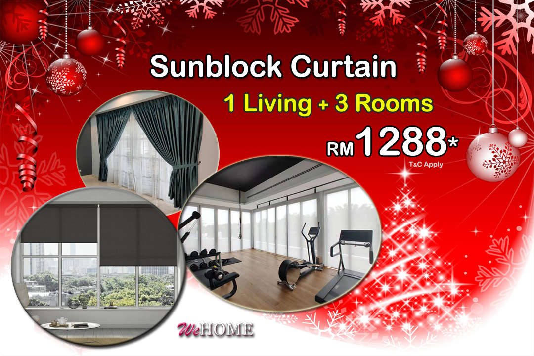 Curtain Promo - Merry Christmas 2018 Background - HD Wallpaper 