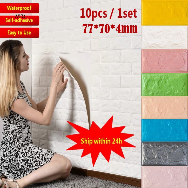 3d Wallpaper Sticker Brick Design - HD Wallpaper 