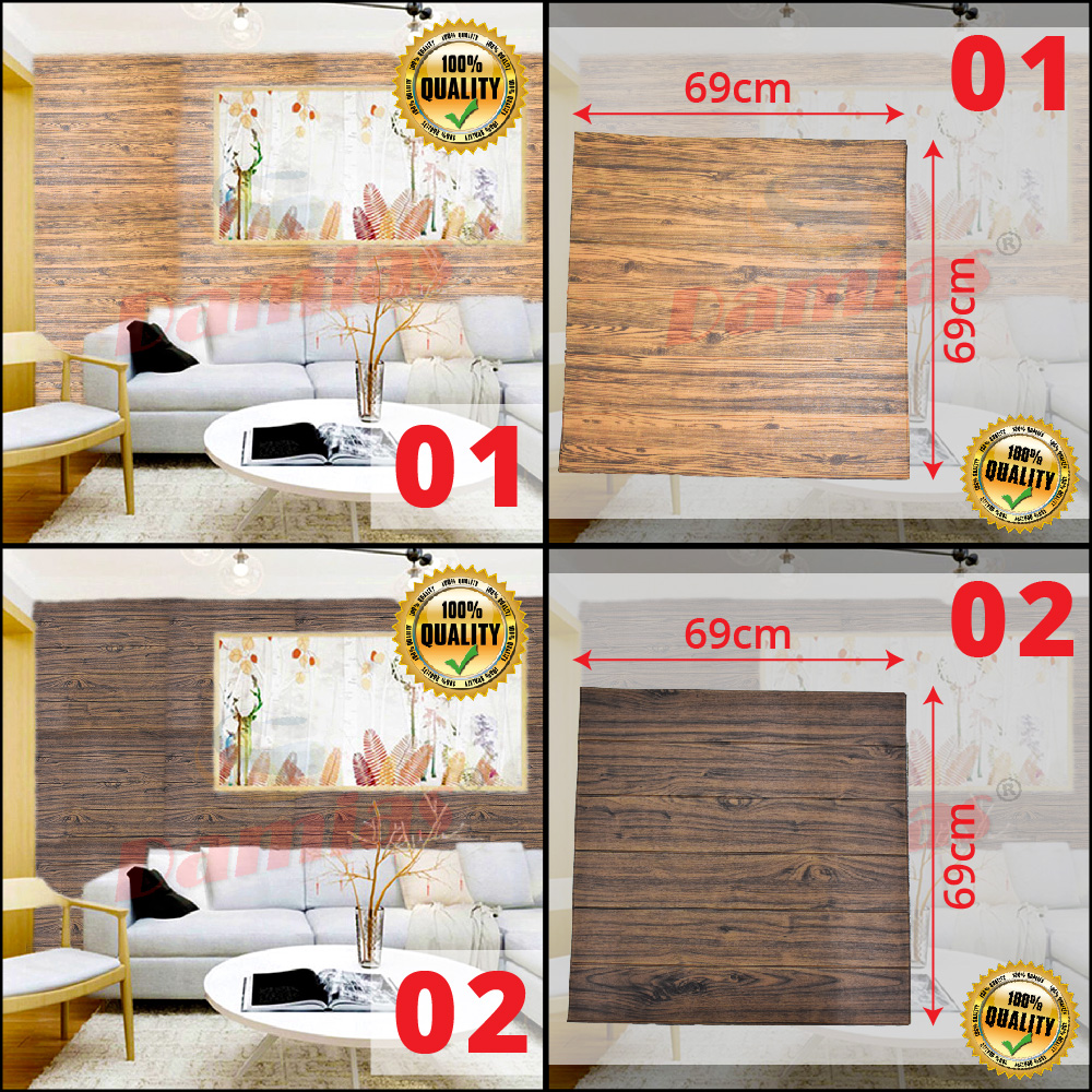 Wood Design Wallpaper Malaysia - HD Wallpaper 