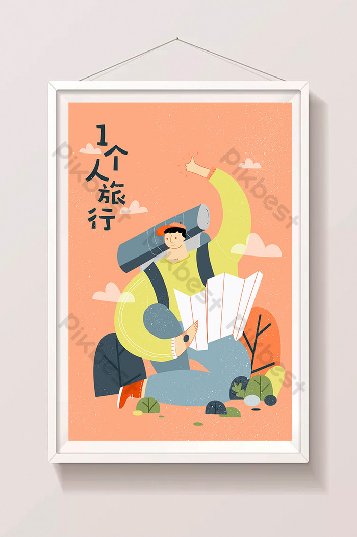 Red Fresh One Person Travel Poster Illustration Wallpaper - รูป การ์ตูน ซื้อ เครื่องสำอาง - HD Wallpaper 