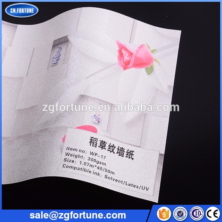 Banner Flex Material - HD Wallpaper 