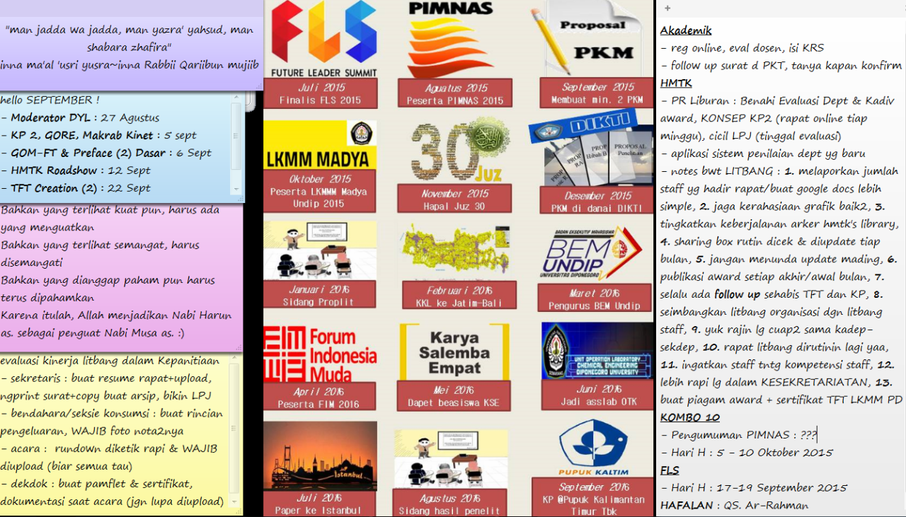 Tampilan Wallpaper Laptop Sama Hp - Poster - HD Wallpaper 