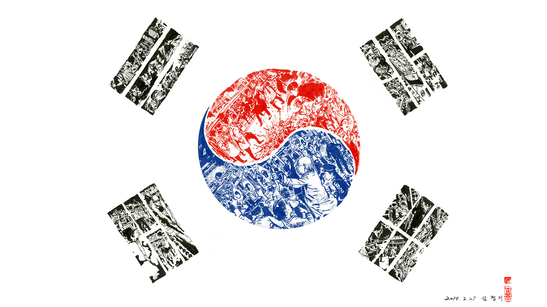 1920x1080, Korean Flag By Kim J - Kim Jung Gi Korean Flag - HD Wallpaper 