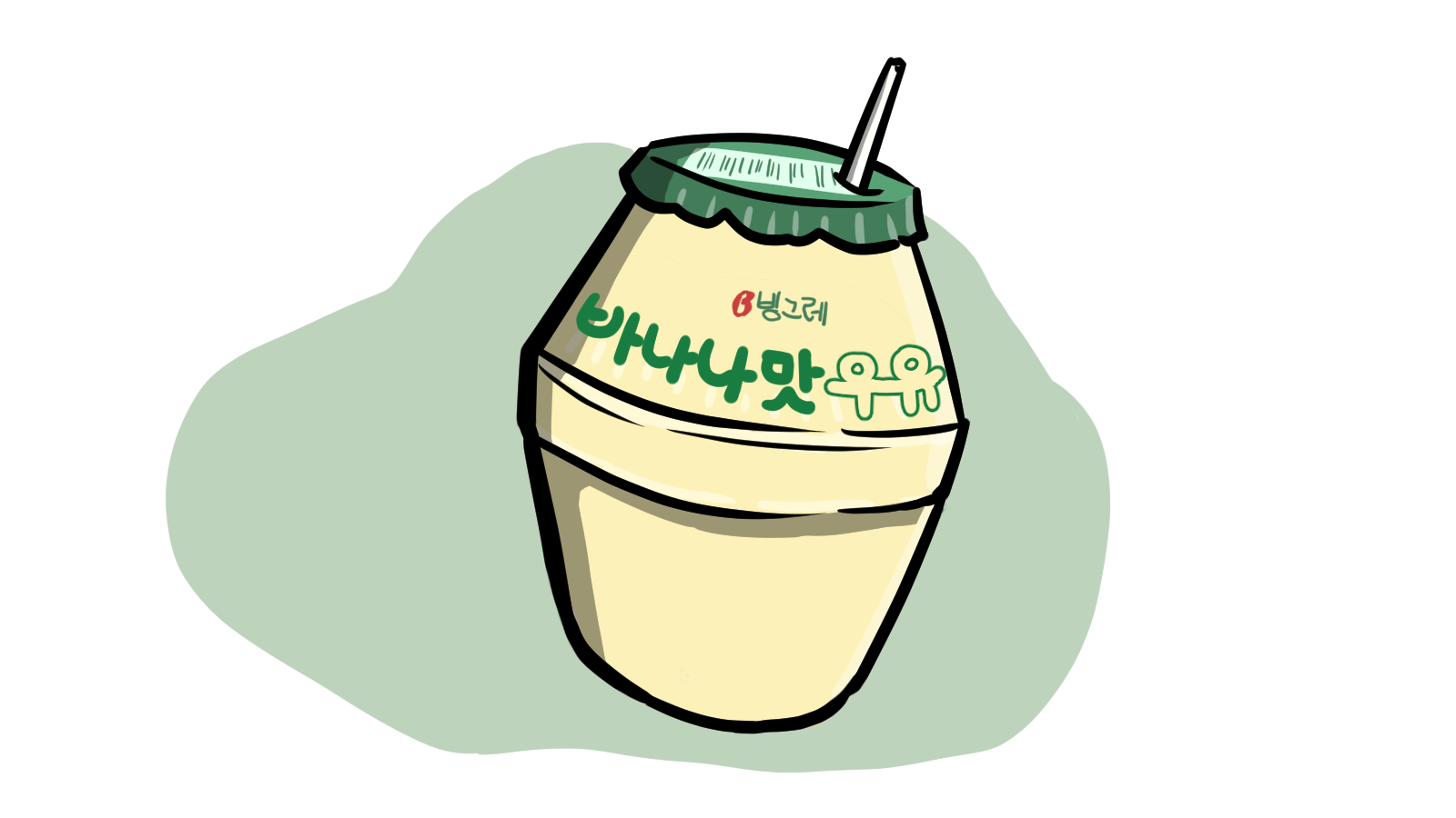 Logo Full Black - Korean Banana Milk Cartoon - 1600x900 Wallpaper - Logo Full Black - Korean Banana Milk Cartoon - 1600x900 Wallpaper -