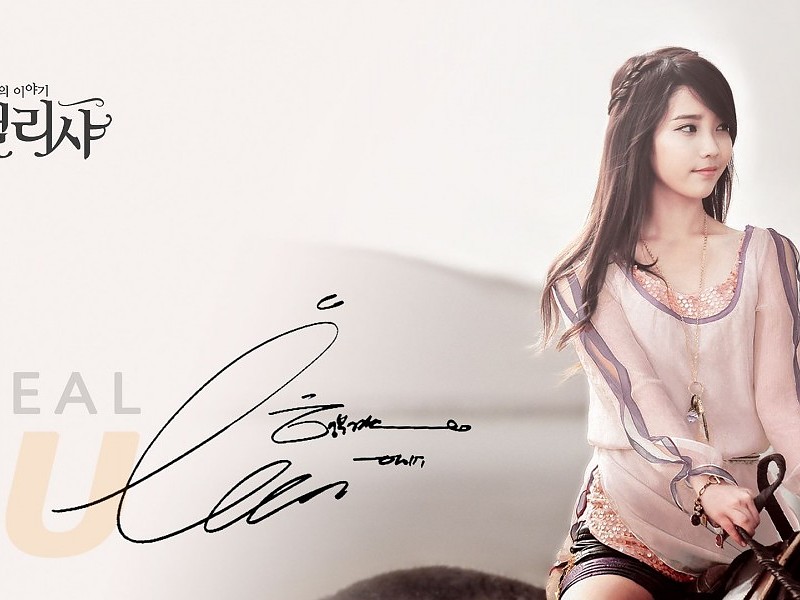 Real Korean Cute Model Hd Desktop Wallpaper - HD Wallpaper 