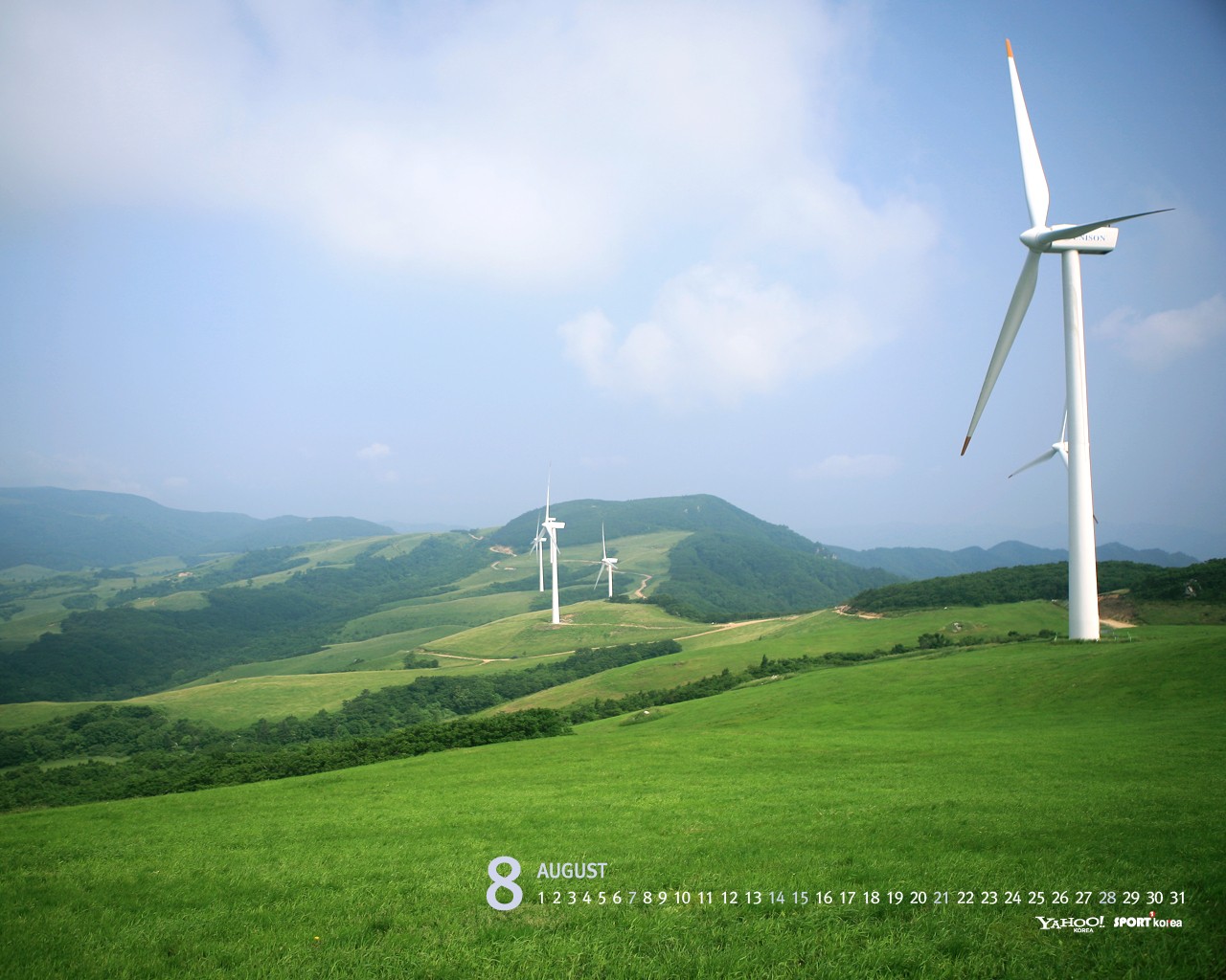 South Korea August Calendar Wallpaper - Wallpaper - HD Wallpaper 