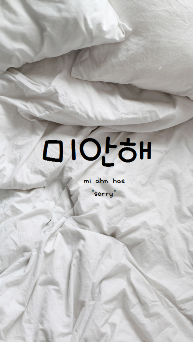 Korean Tumblr Wallpaper Iphone - HD Wallpaper 