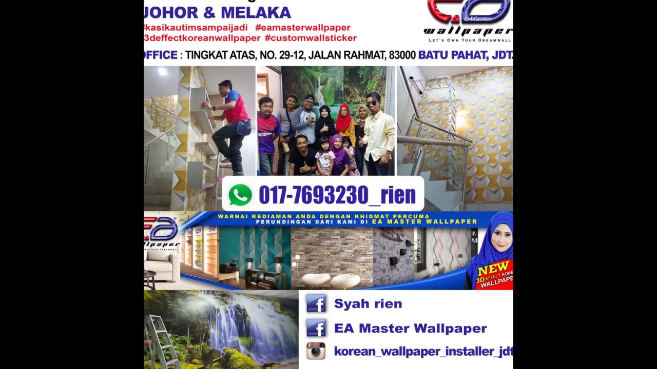 Online Advertising - HD Wallpaper 