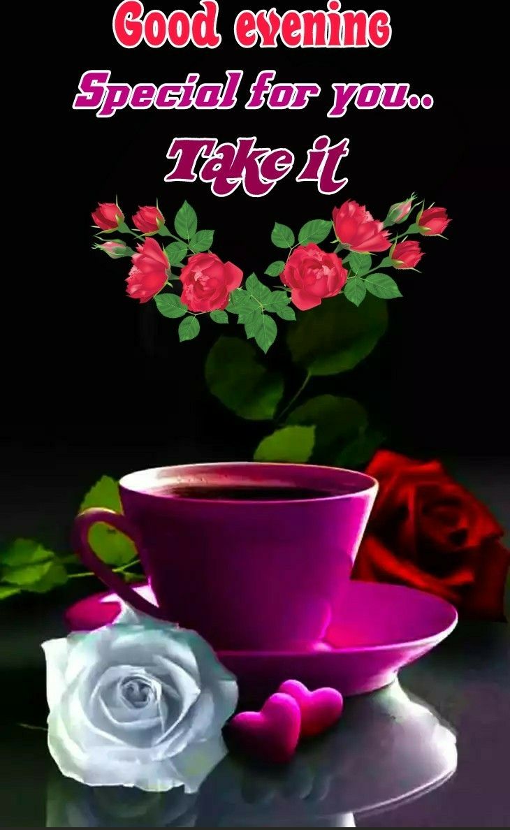 Good Evening Special For You - HD Wallpaper 