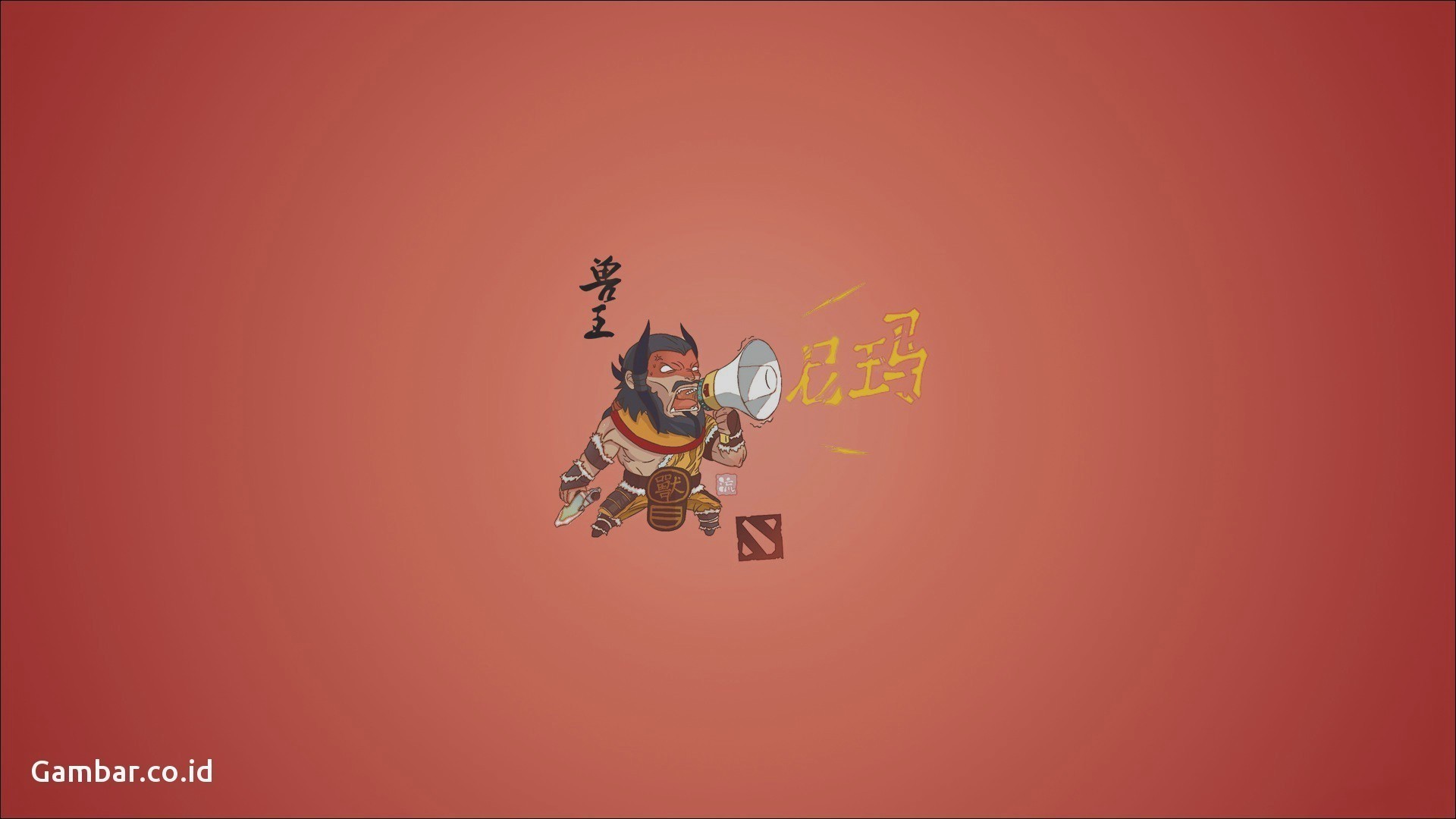 Keren Hd Sunda - HD Wallpaper 