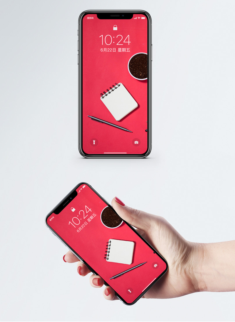 Stationery Desktop Mobile Phone Wallpaper - Skydive Wallpaper For Phone - HD Wallpaper 