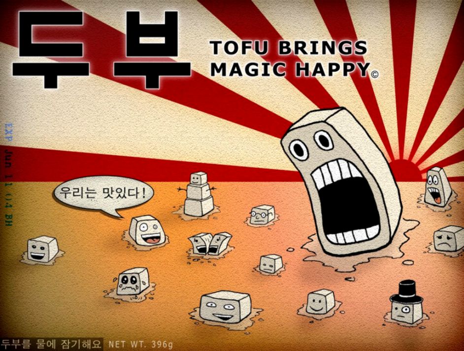 50 Weird Hd Wallpapers Background Images Wallpaper - Tofu Make Magic Happy - HD Wallpaper 