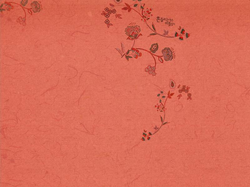 Elegant Wallpaper Backgrounds - Elegant Powerpoint Presentation Background - HD Wallpaper 