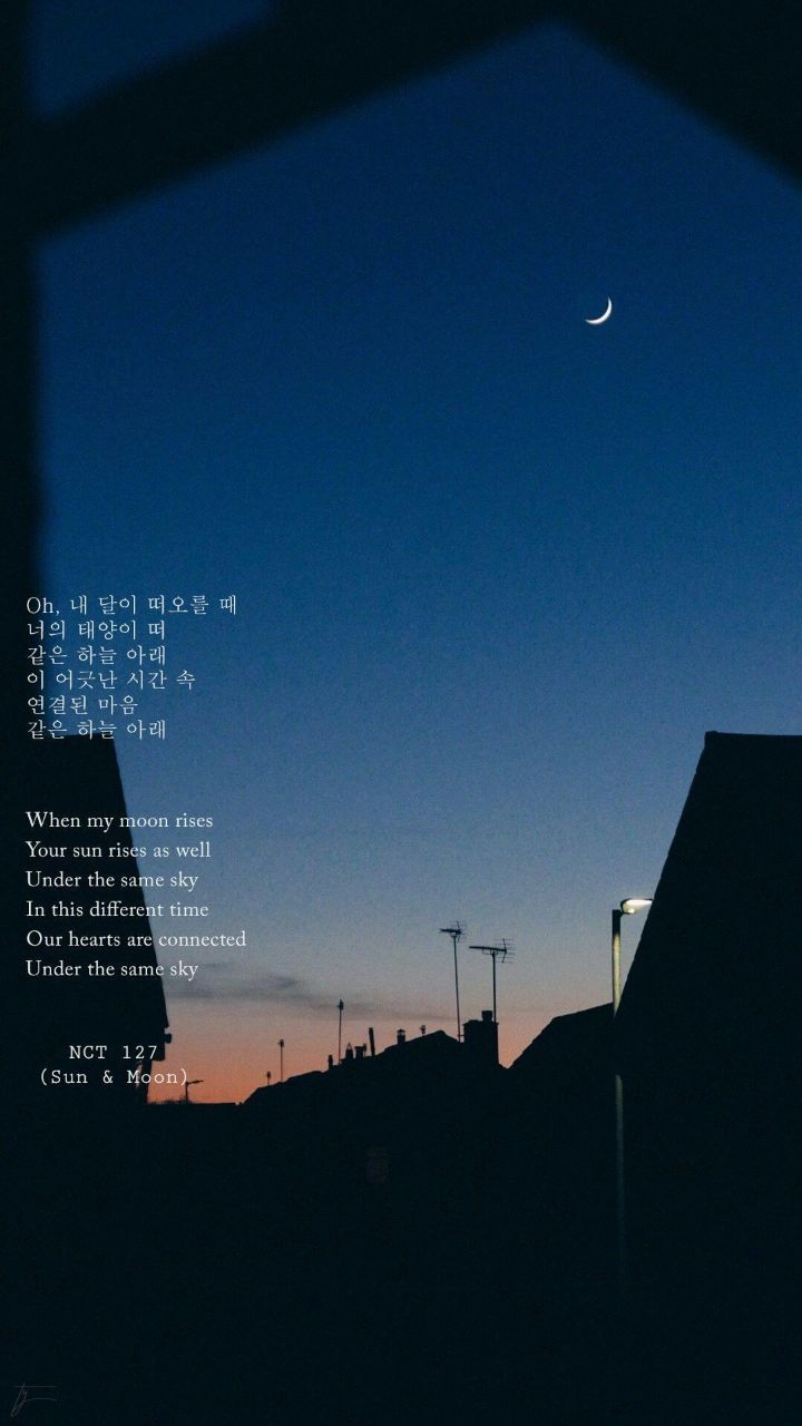 Nct Sun And Moon Lyrics - HD Wallpaper 