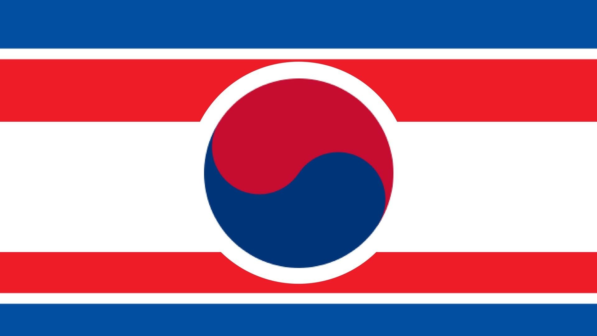 1920x1080, Ocunited Korean Flag 
 Data Id 65756 
 Data - Flag - HD Wallpaper 
