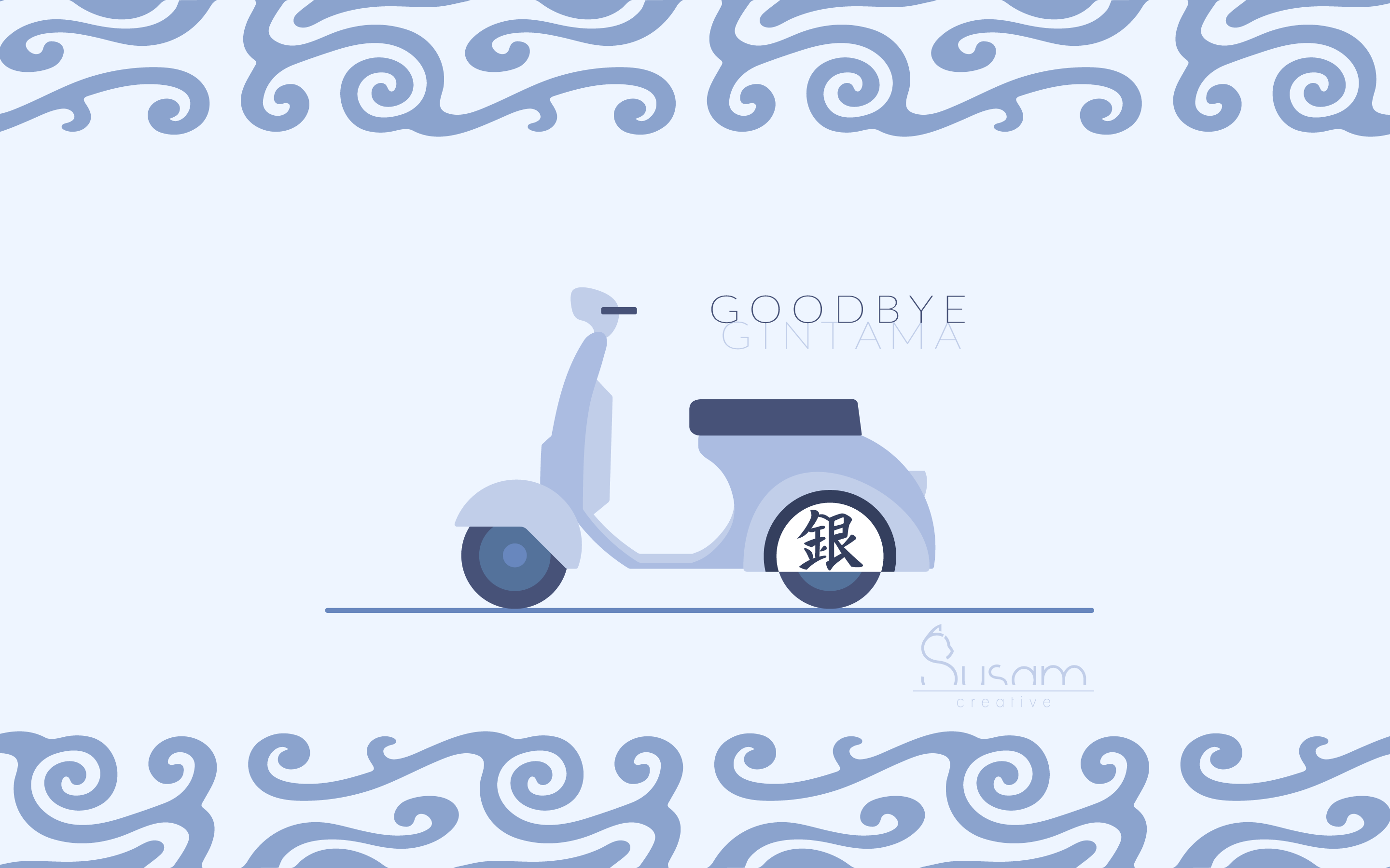 Gintama Wallpaper Phone 2880x1800 Wallpaper Teahub Io