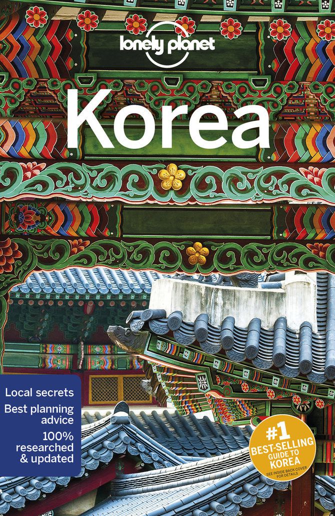 Lonely Planet Korea Guide - HD Wallpaper 