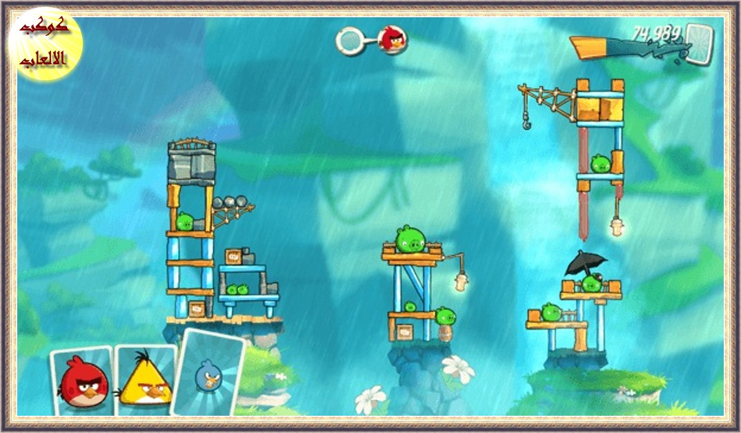 Graphic Design - HD Wallpaper 