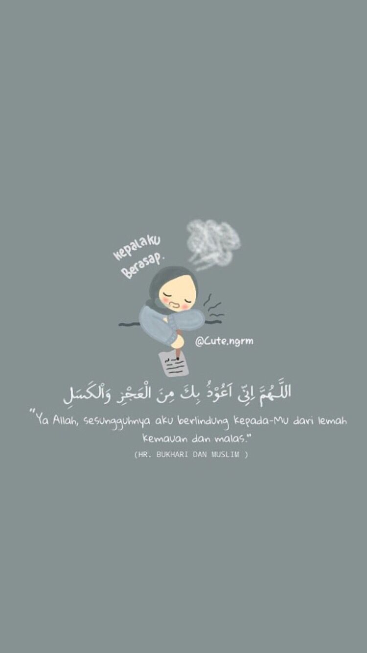 Illustration - HD Wallpaper 