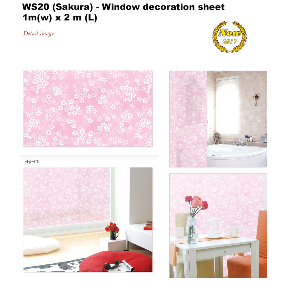 Window Film - HD Wallpaper 