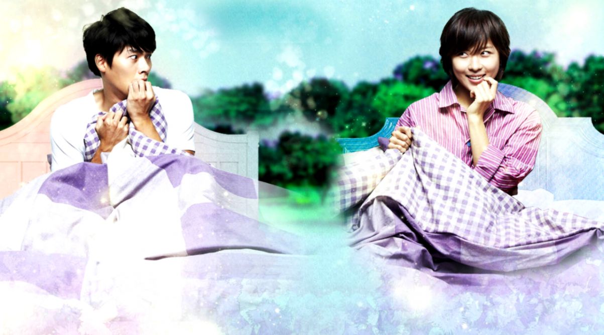 Secret Garden The K Drama Images Secret Garden Hd Wallpaper - Secret Garden Korean Drama - HD Wallpaper 