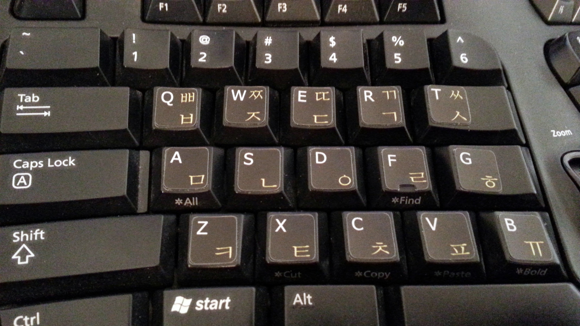 Hangul Keyboard Stickers - Keyboard Model S Professional - HD Wallpaper 