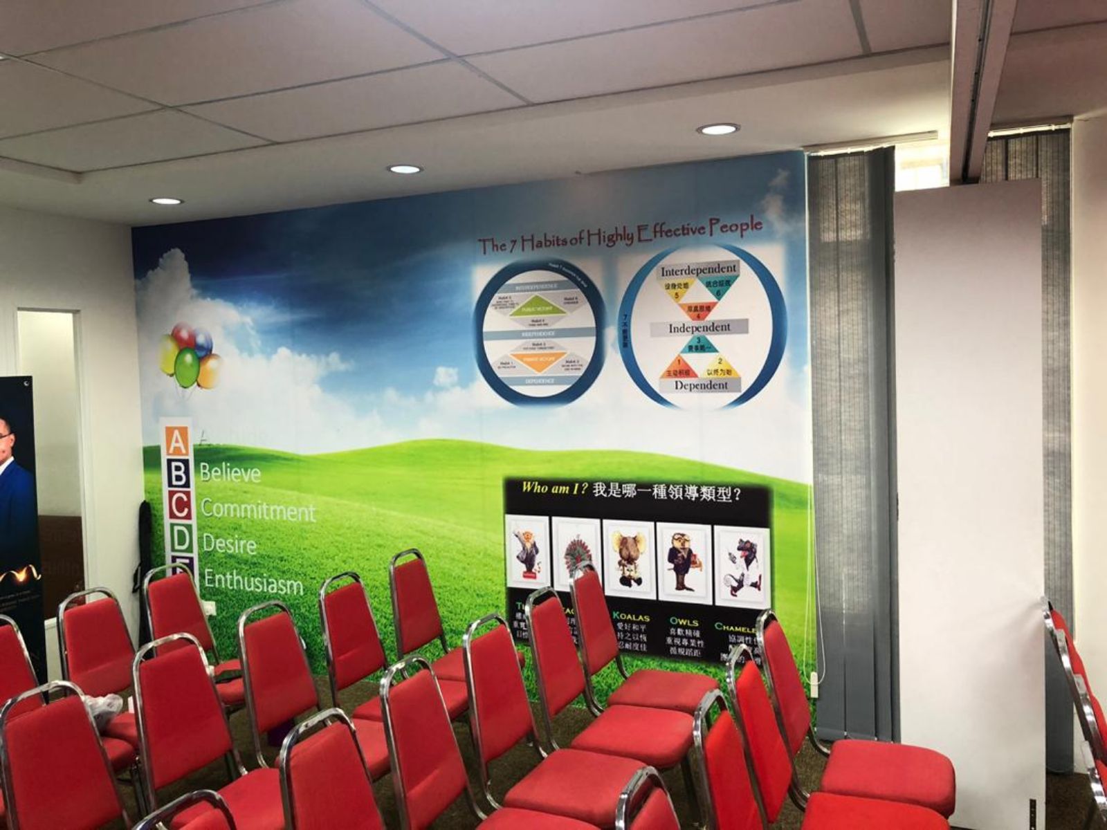 Interior Design - HD Wallpaper 