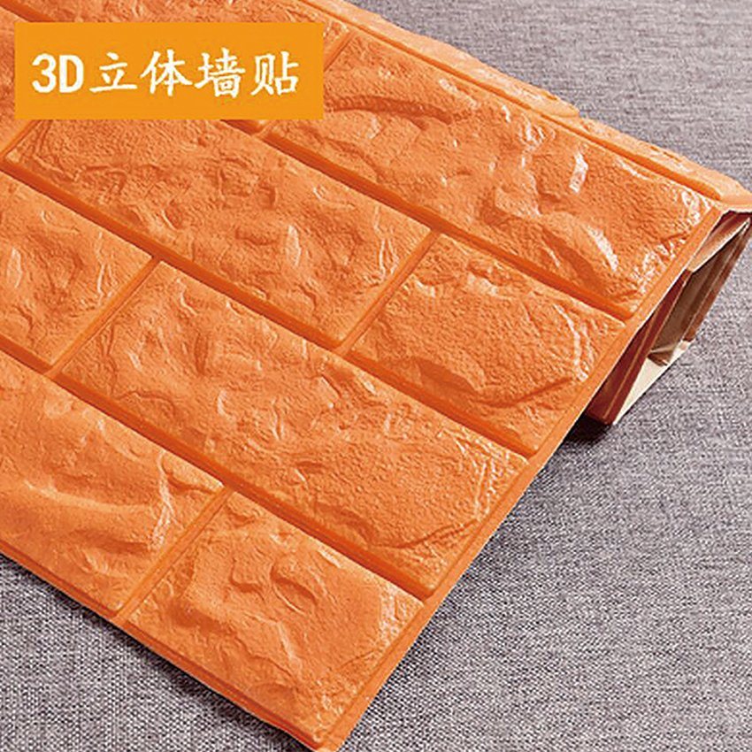 Baby Foam Wallpapers/3d Wall Panels/wallpaper For Bedroom - Wallpaper - HD Wallpaper 