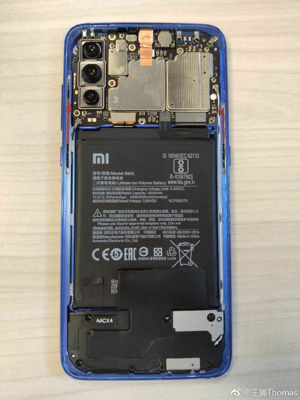 Xiaomi 9 Battery - Battery Of Samsung A70 - HD Wallpaper 