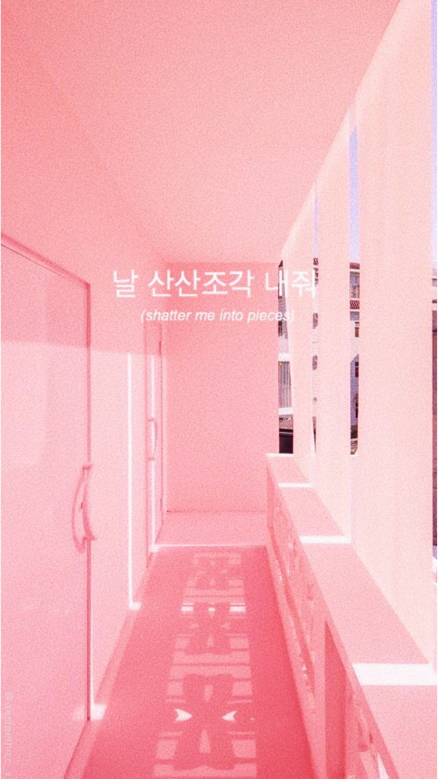 Pink Aesthetic Tumblr Hd - HD Wallpaper 