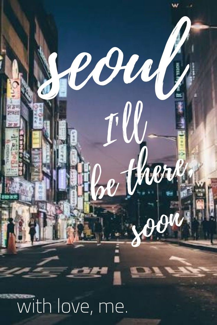 Korean Quotes Wallpaper Hd - Beautiful Place