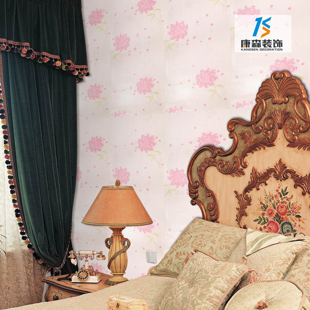 Low Price Japanese Designs S M D Name Seoul 3d Korean - Window Covering - HD Wallpaper 