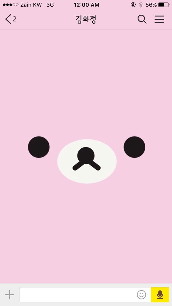 Illustration - HD Wallpaper 