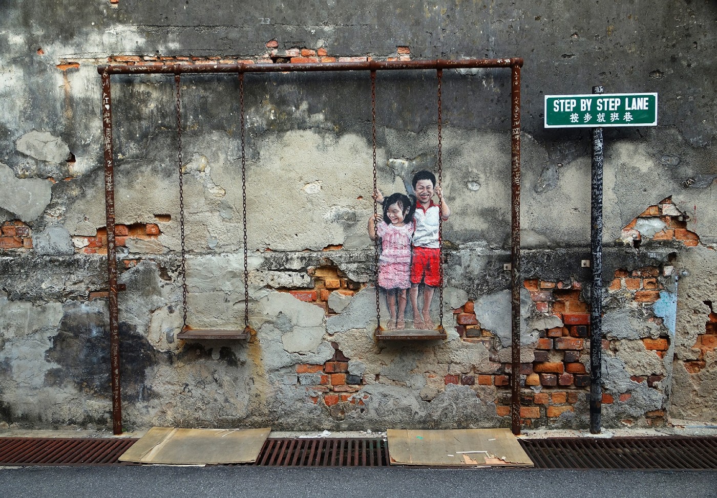 Maggenta Custom Wallpaper Leader Street Art Kota Bharu 1400x973 Wallpaper Teahub Io