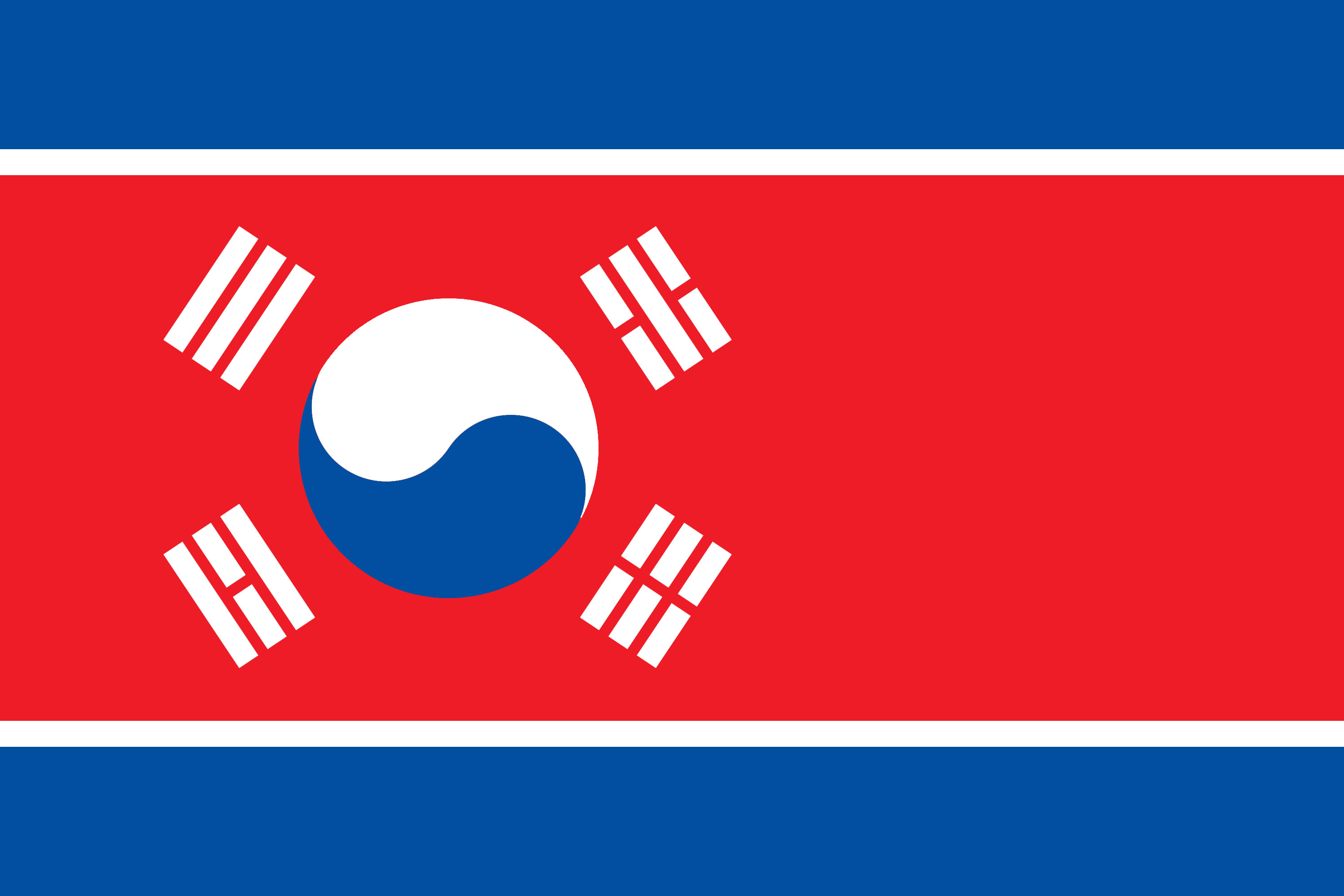 North And South Korea United Flag - HD Wallpaper 