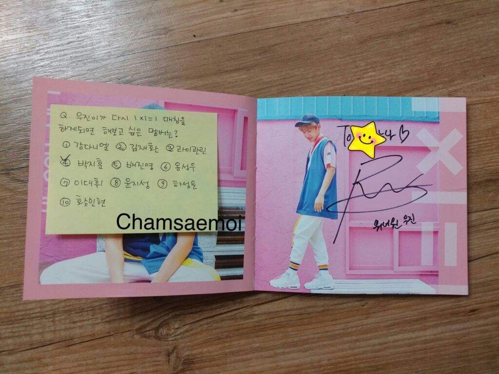 User Uploaded Image - Scrapbooking - HD Wallpaper 