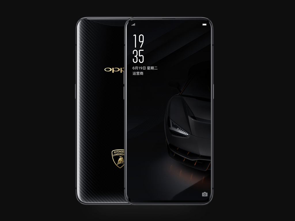 Oppo Find X Lamborghini Edition With Super Vooc To - Oppo Find Price In Bangladesh - HD Wallpaper 