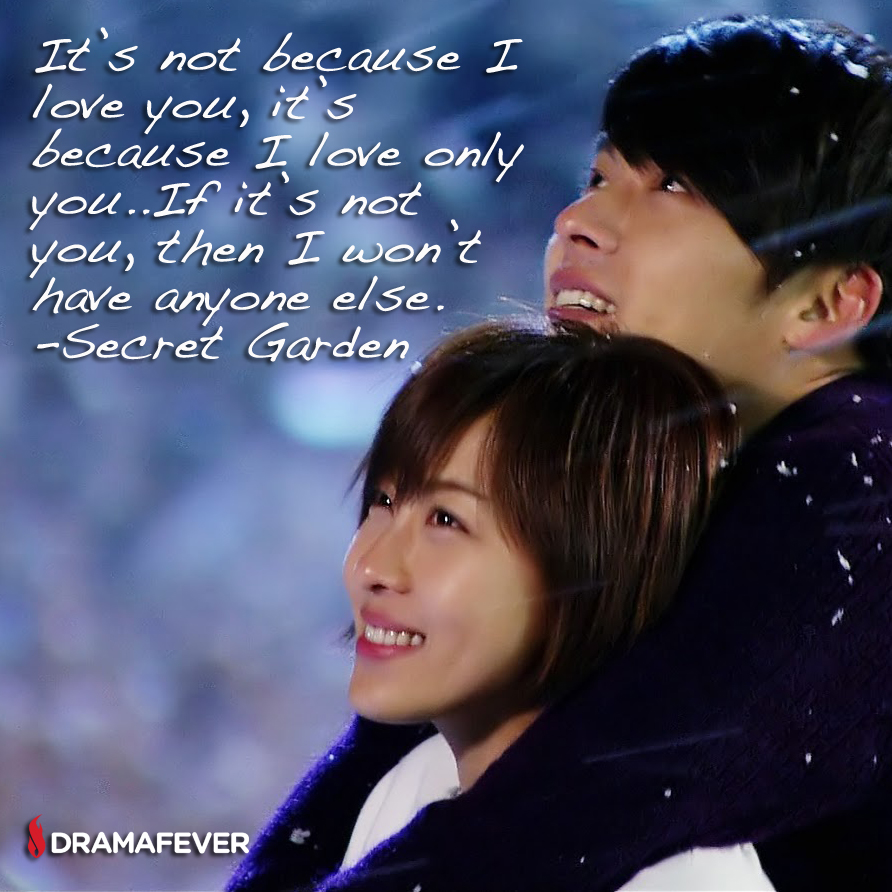 Secret Garden Korean Drama Quote Dramafever N3bie42 - K Drama Love Quotes - HD Wallpaper 