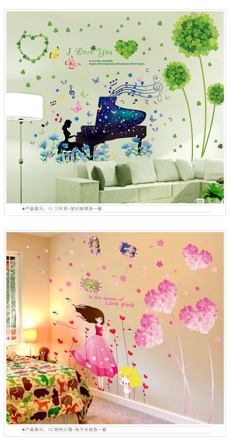 Kedai Wallpaper Murah - Wallpaper - HD Wallpaper 