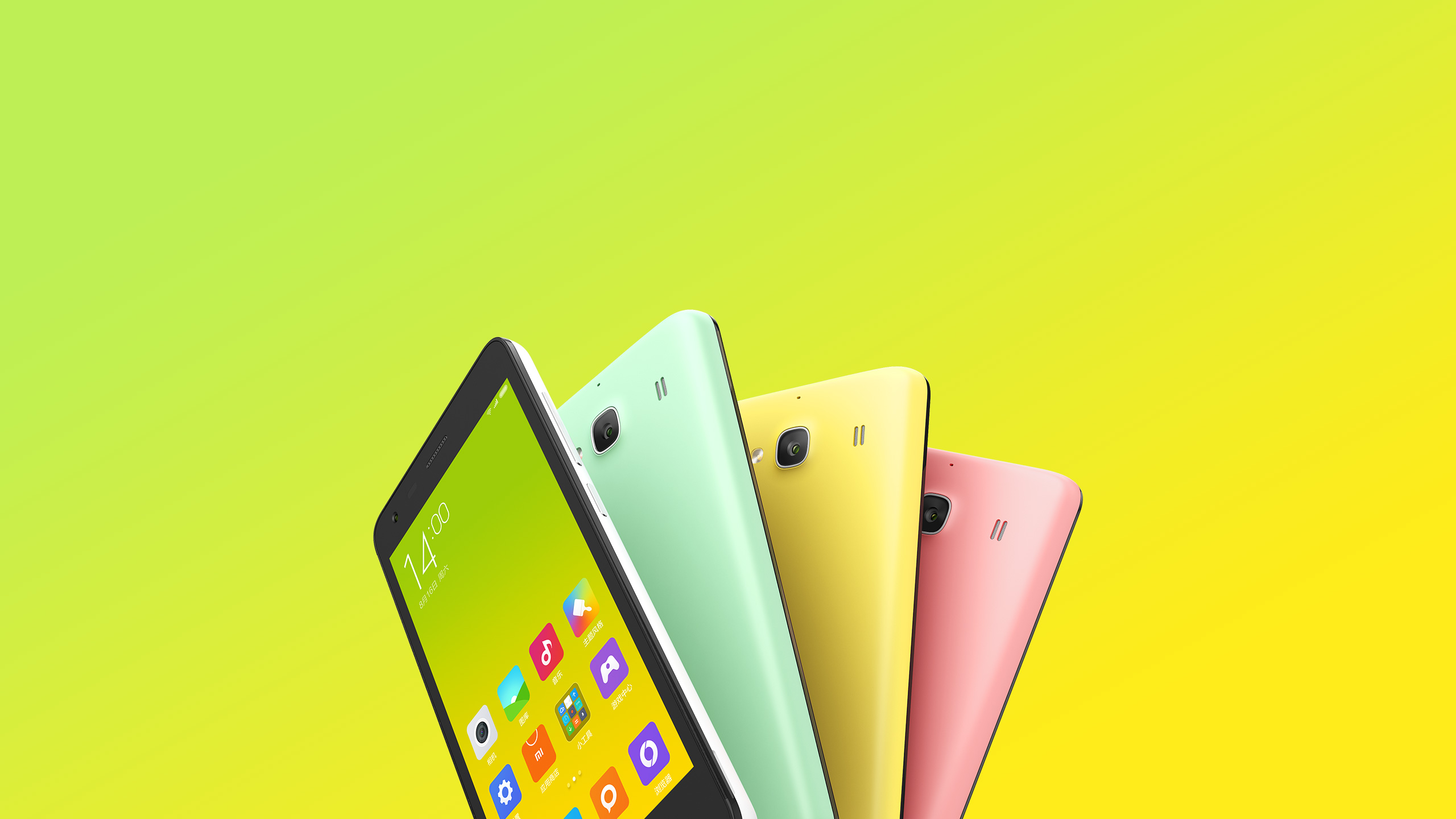 Redmi - Redmi 2 - HD Wallpaper 