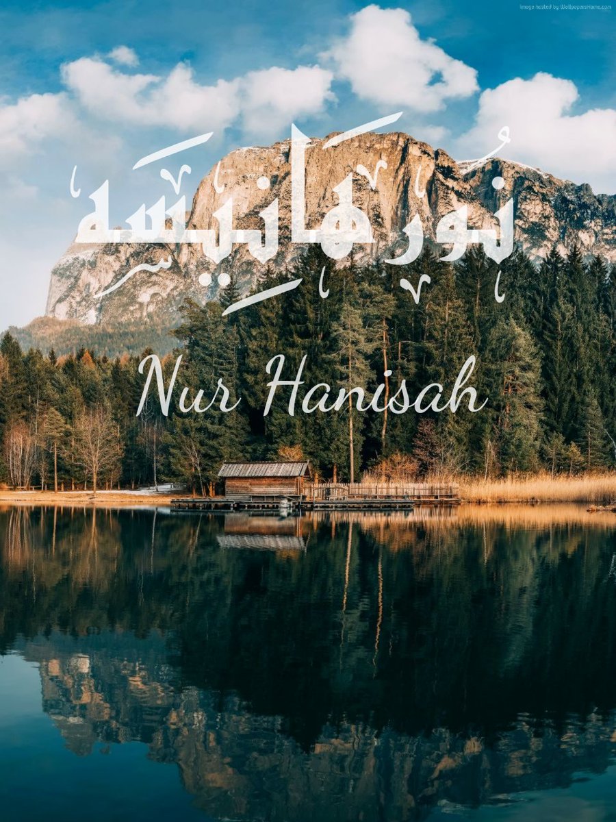 Фон Лес И Озеро - HD Wallpaper 